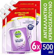 LIQUID SOAP ΑΝΤΑΛ/ΚΟ SOOTHE 500ML 6ΤΜΧ DETTOL από το e-SHOP