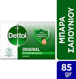 ORIGINAL BAR SOAP ΣΑΠΟΥΝΙ ΣΕ ΜΟΡΦΗ ΜΠΑΡΑΣ ΚΑΤΑ ΤΩΝ ΒΑΚΤΗΡΙΩΝ 85G DETTOL