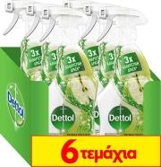 ΠΟΛΥΚΑΘΑΡΙΣΤΙΚΟ ΑΝΤΙΒΑΚΤΗΡΙΔΙΑΚΟ SPRAY GREEN APPLE 500 ML 4+2 DETTOL