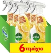 ΠΟΛΥΚΑΘΑΡΙΣΤΙΚΟ ΑΝΤΙΒΑΚΤΗΡΙΔΙΑΚΟ SPRAY POWER & FRESH LEMON & LIME 6ΤΜΧ DETTOL
