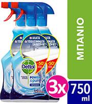 ΠΟΛΥΚΑΘΑΡΙΣΤΙΚΟ SPRAY ΜΠΑΝΙΟΥ 500+250ML ΔΩΡΟ 3TMX DETTOL