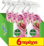 ΠΟΛΥΚΑΘΑΡΙΣΤΙΚΟ SPRAY ΟΙΚΙΑΚΗΣ ΧΡΗΣΗΣ POWER & FRESH POMEGRANATE 500 ML 4+2 DETTOL