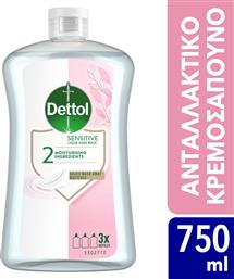 SENSITIVE LIQUID HAND WASH ΥΓΡΟ ΚΡΕΜΟΣΑΠΟΥΝΟ ΧΕΡΙΩΝ ΓΙΑ ΕΥΑΙΣΘΗΤΕΣ ΕΠΙΔΕΡΜΙΔΕΣ ΜΕ ΑΝΤΛΙΑ 750ML REFILL DETTOL