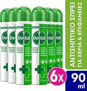 SPRAY 2IN1 90ML 6 ΤΜΧ DETTOL από το e-SHOP