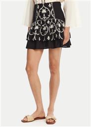 ΦΟΥΣΤΑ MINI DEVOTION TWINS