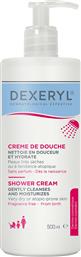 CLEANSING & MOISTURIZING SHOWER CREAM ΜΑΛΑΚΤΙΚΗ ΚΡΕΜΑ ΚΑΘΑΡΙΣΜΟΥ ΣΩΜΑΤΟΣ ΓΙΑ ΠΟΛΥ ΞΗΡΟ ΔΕΡΜΑ 500ML DEXERYL