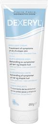 EMOLLIENT CREAM ΜΑΛΑΚΤΙΚΗ ΚΡΕΜΑ ΓΙΑ ΘΕΡΑΠΕΙΑ ΤΩΝ ΣΥΜΠΤΩΜΑΤΩΝ ΞΗΡΟΥ Η ΑΤΟΠΙΚΟΥ ΔΕΡΜΑΤΟΣ ΧΩΡΙΣ ΑΡΩΜΑ ΓΙΑ ΟΛΗ ΤΗΝ ΟΙΚΟΓΕΝΕΙΑ 250G DEXERYL