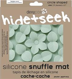 ΧΑΛΑΚΙ ΟΣΦΡΗΣΗΣ ΓΙΑ ΤΟ ΚΑΤΟΙΚΙΔΙΟ ΖΩΟ ΣΑΣ SAGE GREEN SILICONE SNUFFLE MAT ΧΡΩΜΑ: ΠΟΛΥΧΡΩΜΟ DEXYPAWS