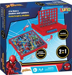 ΕΠΙΤΡΑΠΕΖΙΟ ΠΑΙΧΝΙΔΙ 4 ΣΤΗ ΣΕΙΡΑ & ΦΙΔΑΚΙ SPIDERMAN LUNA TOYS (1ΤΕΜ) ΔΙΑΚΑΚΗΣ