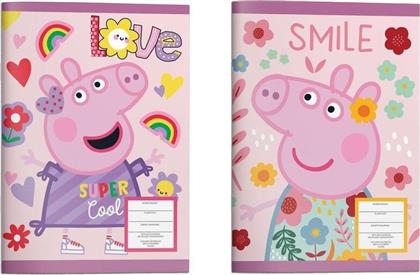 PEPPA PIG ΤΕΤΡΑΔΙΟ ΚΑΡΦΙΤΣΑ 17X24 40 ΦΥΛΛΩΝ-2 ΣΧΕΔΙΑ-1 ΤΜΧ (000482812) ΔΙΑΚΑΚΗΣ