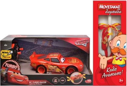 ΛΑΜΠΑΔΑ ΤΗΛΕΚΑΤΕΥΘΥΝΟΜΕΝΟ CARS 3 LIGHTNING MCQUEEN 1:24 (203084028) DICKIE