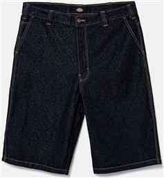 ΤΖΙΝ ΣΟΡΤΣ DICKIES