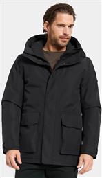 ΜΠΟΥΦΑΝ LIAM DIDRIKSONS