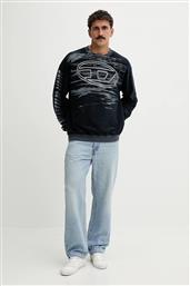 ΜΠΛΟΥΖΑ S-BOXT-T1 DIESEL