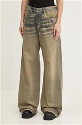 ΤΖΙΝ ΠΑΝΤΕΛΟΝΙ 1996 D-SIRE L.32 TROUSERS ΧΡΩΜΑ: ΠΡΑΣΙΝΟ, A06925.09L49 DIESEL