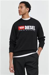 ΒΑΜΒΑΚΕΡΗ ΜΠΛΟΥΖΑ ΧΡΩΜΑ: ΜΑΥΡΟ DIESEL