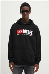 ΒΑΜΒΑΚΕΡΗ ΜΠΛΟΥΖΑ S-BOXT-HOOD-DIV DIESEL