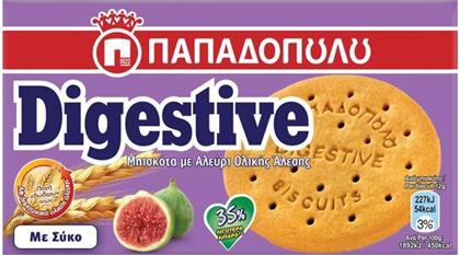 ΜΠΙΣΚΟΤΑ ΟΛΙΚΗΣ ΑΛΕΣΗΣ ΣΥΚΟ 180G DIGESTIVE από το ΑΒ ΒΑΣΙΛΟΠΟΥΛΟΣ