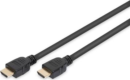 HDMI ULTRA HIGH SPEED TYPE A CONNECT. CABLE 1 M DIGITUS