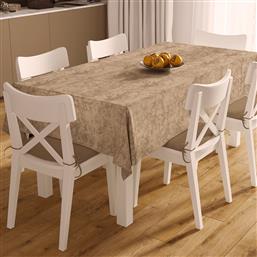 ΑΛΕΚΙΑΣΤΟ ΚΑΡΕ (90X90) PANAMA SHADOW BROWN DIMCOL