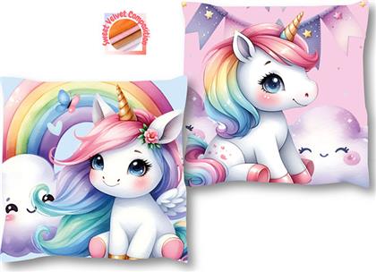 ΔΙΑΚΟΣΜΗΤΙΚΟ ΜΑΞΙΛΑΡΙ ΒΕΛΟΥΤΕ 2 ΟΨΕΩΝ (38X38) UNICORN 10 DIMCOL