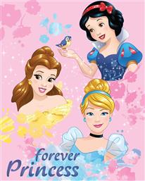 ΚΟΥΒΕΡΤΑ ΚΟΥΝΙΑΣ FLEECE 120X150ΕΚ. PRINCESS 045 DIGITAL PRINT DISNEY (ΥΦΑΣΜΑ: FLEECE, ΜΕΓΕΘΟΣ: ΚΟΥΝΙΑΣ) - - 41462522001 DIMCOL