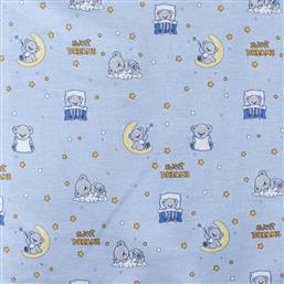 ΠΑΝΑ ΧΑΣΕ (80X80) SWEET DREAMS 551 SKY BLUE DIMCOL από το SPITISHOP