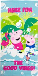 ΠΑΙΔΙΚΗ ΠΕΤΣΕΤΑ ΘΑΛΑΣΣΗΣ (70X140) PEPPA PIG 12 DIMCOL