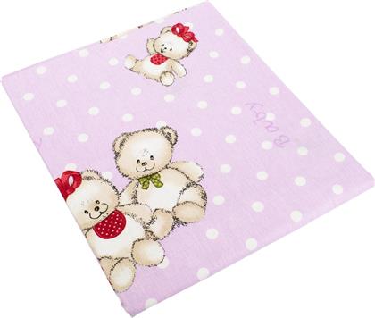 ΣΕΝΤΟΝΙ ΛΙΚΝΟΥ ΜΕΜΟΝΩΜΕΝΟ 80X110ΕΚ. TWO LOVELY BEARS 65 (ΥΦΑΣΜΑ: ΒΑΜΒΑΚΙ 100%, ΤΥΠΟΣ ΚΑΤΩΣΕΝΤΟΝΟΥ: ΧΩΡΙΣ ΛΑΣΤΙΧΟ, ΧΡΩΜΑ: ΛΙΛΑ, ΜΕΓΕΘΟΣ: ΜΕΜΟΝΩΜΕΝΟ) - - 1914413706906574 DIMCOL