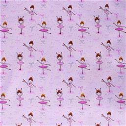 ΣΕΝΤΟΝΙ ΜΕΜΟΝΩΜΕΝΟ ΦΑΝΕΛΕΝΙΟ ΛΙΚΝΟΥ 80X110ΕΚ. ΜΠΑΛΑΡΙΝΑ 167 LILAC (ΤΥΠΟΣ ΚΑΤΩΣΕΝΤΟΝΟΥ: ΧΩΡΙΣ ΛΑΣΤΙΧΟ, ΥΦΑΣΜΑ: ΦΑΝΕΛΑ, ΧΡΩΜΑ: ΛΙΛΑ, ΜΕΓΕΘΟΣ: ΜΕΜΟΝΩΜΕΝΟ) - - 1914453715116774 DIMCOL