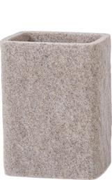 ΠΟΤΗΡΟΘΗΚΗ ΜΠΑΝΙΟΥ RAINBOW 02814.001 PETRA BEIGE DIMITRACAS