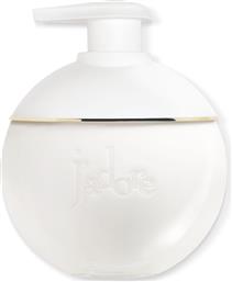 J'ADORE LES ADORABLES BODY MILK 200 ML - C099700193 DIOR