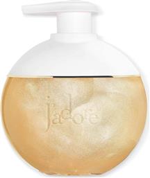 J'ADORE LES ADORABLES SHIMMERING OIL SHIMMERING BODY OIL 200 ML - E000000289 DIOR