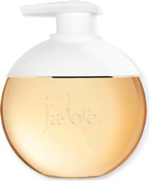 J'ADORE LES ADORABLES SHOWER GEL 200 ML - C099700470 DIOR