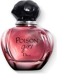 POISON GIRL EAU DE PARFUM - F076321009 DIOR