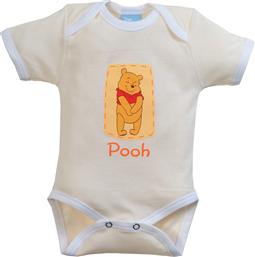 ΦΟΡΜΑΚΙ ΒΡΕΦΙΚΟ ΚΟΝΤΟΜΑΝΙΚΟ POOH DES 65 6-9 ΜΗΝΩΝ 6-9 ΜΗΝΩΝ DISNEY