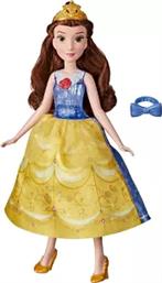 BELLE SPIN AND SWITCH F1540 DISNEY από το TOYSCENTER