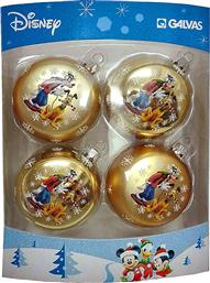 ΣΕΤ ΜΠΑΛΕΣ 4ΤΜΧ MICKEY AND FRIENDS GOLD Δ7,5ΕΚ. 93-3079 - - 93-3079-GOLD DISNEY