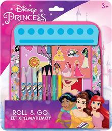 ΣΕΤ ΧΡΩΜΑΤΙΣΜΟΥ PRINCESS 21X24,5ΕΚ. 50-3339 - - 50-3339 DISNEY