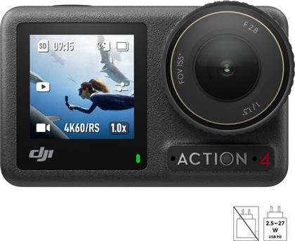 ACTION CAMERA OSMO ACTION 4 STAND COMBO - ΜΑΥΡΗ DJI