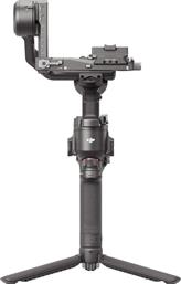 GIMBAL RS 4 COMBO DJI