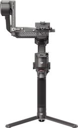 GIMBAL RS 4 PRO COMBO DJI