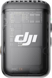 MIC 2 (2 TX + 1 RX + CHARGING CASE) DJI από το PUBLIC