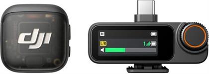 MIC 3 1 TX & 1 RX MICROPHONE KIT DJI