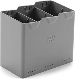 MINI 5 PRO TWO-WAY CHARGING HUB DJI