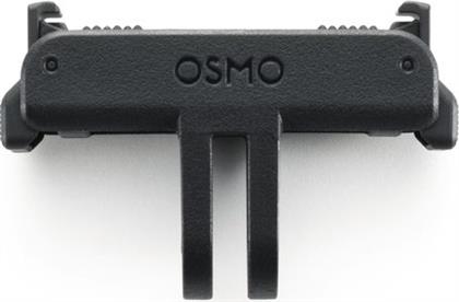 OSMO DUAL DIRECTION QUICK REL ADAPTER MOUNT ΒΑΣΗ DJI