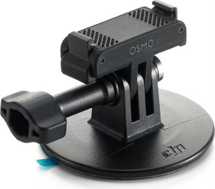 OSMO FLAT ADHESIVE KIT ΒΑΣΗ ΣΤΗΡΙΞΗΣ DJI