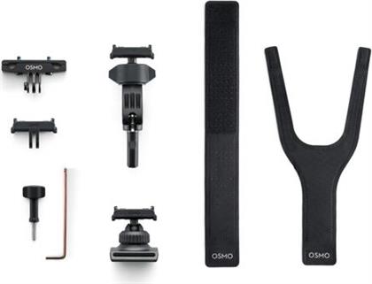 OSMO ROAD CYCLING KIT ΑΞΕΣΟΥΑΡ DJI