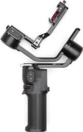 RS 3 MINI ΣΤΑΘΕΡΟΠΟΙΗΤΗΣ ΚΑΜΕΡΑΣ GIMBAL STABILIZER (CP.RN.00000294.01) (ΣΕ 3 ΑΤΟΚΕΣ Η 4 ΕΩΣ 36 ΔΟΣΕΙΣ) DJI