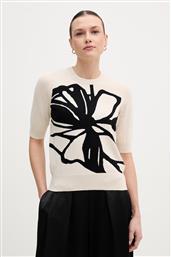 ΠΟΥΛΟΒΕΡ DKNY